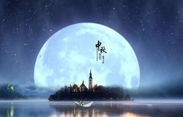 鴻嘉利集團(tuán)恭祝您： 中秋快樂，身體健康，萬事如意！