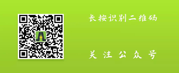 新模式、新機(jī)遇、新發(fā)展|2020中國國際換電模式產(chǎn)業(yè)大會順利召開(圖11)