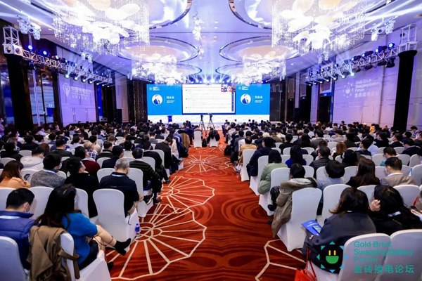 新模式、新機(jī)遇、新發(fā)展|2020中國國際換電模式產(chǎn)業(yè)大會順利召開(圖3)