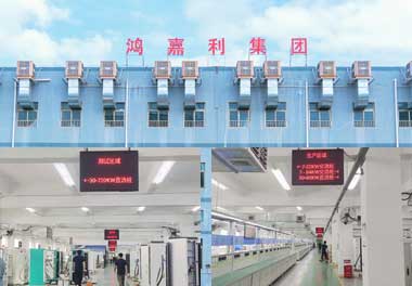 全國(guó)電瓶自行車(chē)充電樁企業(yè)排名(圖1)