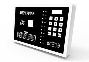 全國(guó)電瓶自行車(chē)充電樁企業(yè)排名(圖2)