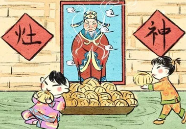 今天小年了，還記得有哪些習(xí)俗嗎？(圖3)
