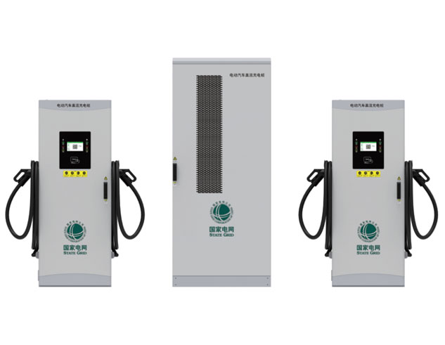 國家電網(wǎng)電動(dòng)汽車充電樁240kw