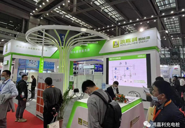 感恩有您，鴻嘉利新能源2021深圳國際充電站（樁）設(shè)備展完美落幕(圖11)
