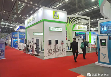 感恩有您，鴻嘉利新能源2021深圳國際充電站（樁）設(shè)備展完美落幕(圖4)
