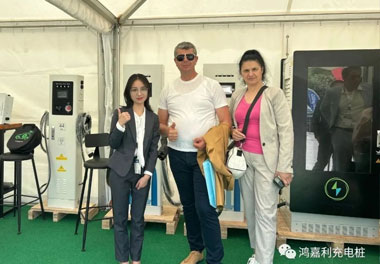 走出中國，亮相世界！鴻嘉利新能源閃耀歐洲智慧能源博覽會(圖3)
